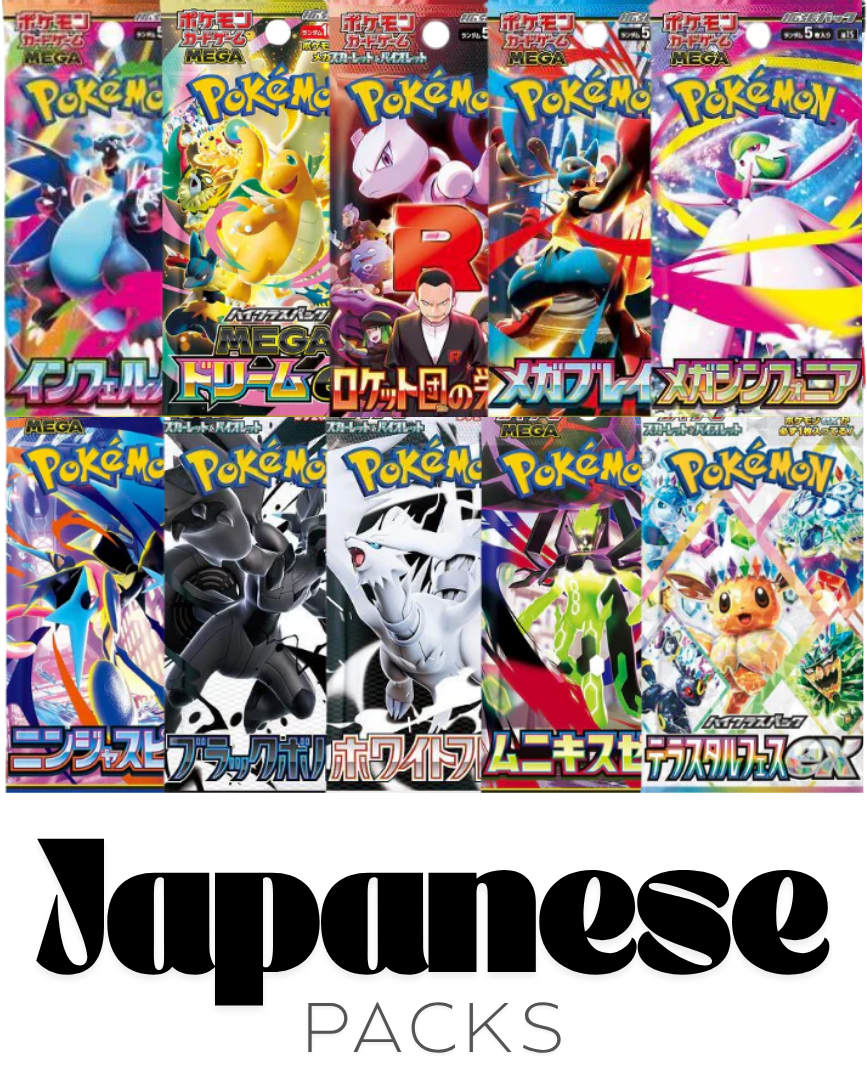 Japanese Packs
