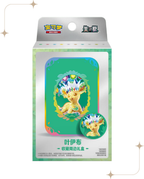 [CSV9.5C] Crystal Gathering Magnet Tin Gift Box (2 Pack)