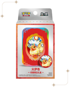 [CSV9.5C] Crystal Gathering Magnet Tin Gift Box (2 Pack)