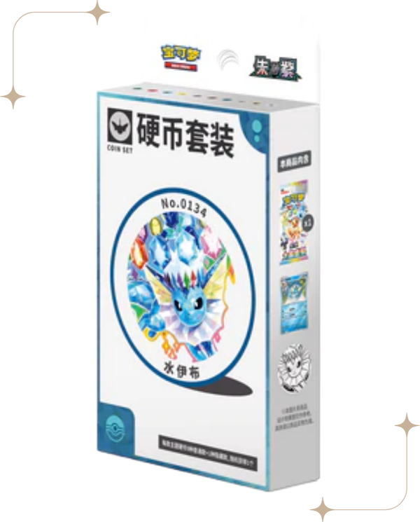 [CSV9.5C] Crystal Gathering Coin Box (1 Pack)