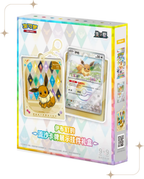 [CSV9.5C] Crystal Gathering Card Display Box (2 Packs)