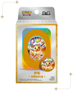 [CSV9.5C] Crystal Gathering Magnet Tin Gift Box (2 Pack)